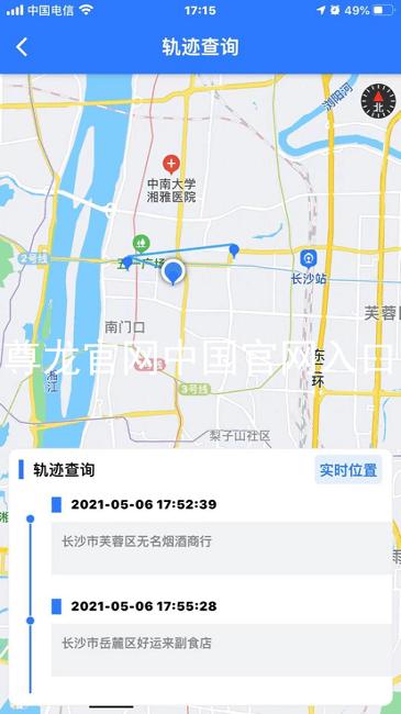 尊龙官网中国官网入口